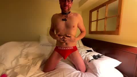 Pete online show from March 7, 11:43 am