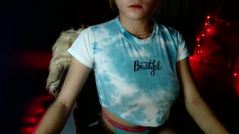 neca online show from February 19, 4:11 am