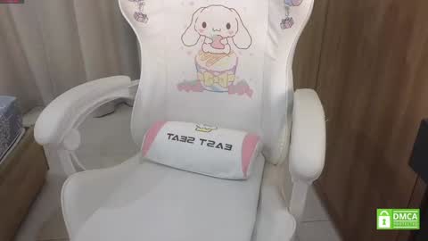 Snapshot of phantom_wave chatting on December 11, 11:08 am Sezim online show from December 11, 11:08 am