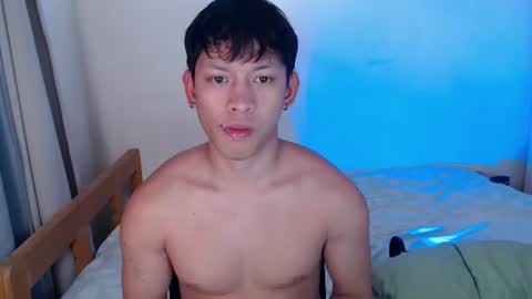 froi online show from August 8, 1:48 am