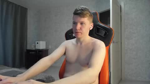 Pierre online show from February 22, 12:29 pm