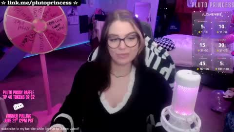 Pluto Princess online show from May 7, 5:58 am