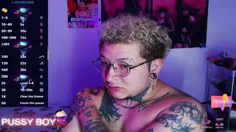 Prince online show from April 20, 6:55 pm