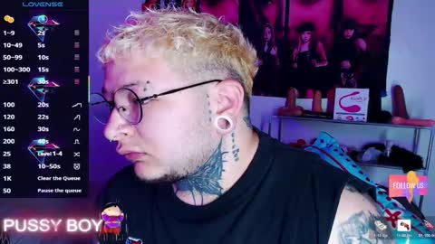 Prince online show from February 24, 3:48 pm