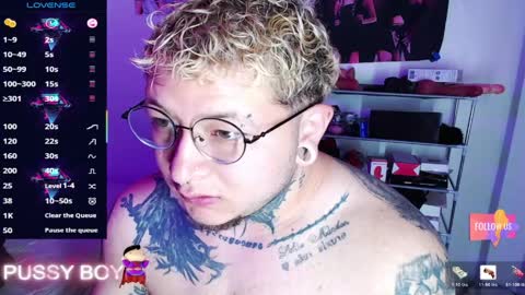 Prince online show from April 3, 2:24 pm