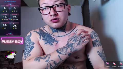 Prince online show from February 20, 4:58 pm