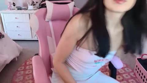 Princess Elysia online show from November 18, 6:44 pm