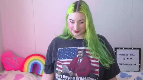 Princess Kira online show from December 4, 4:28 pm