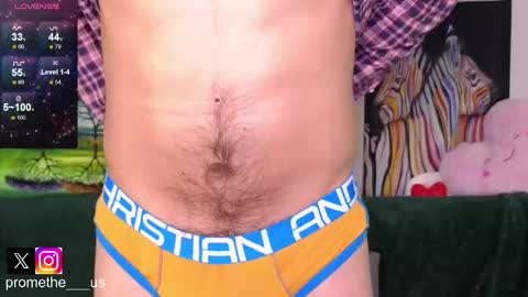 Prometheus original online show from November 16, 9:17 pm