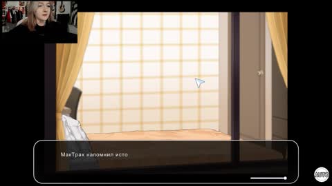 Kate online show from September 26, 2:52 am