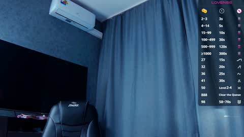 Mei online show from December 4, 9:56 am