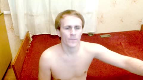 Jack online show from January 14, 1:28 pm