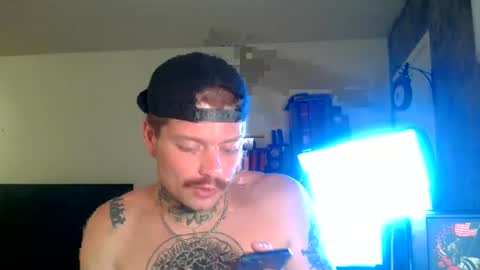 InkedGinger online show from August 4, 11:12 pm