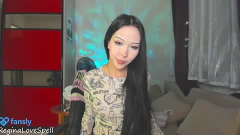 Snapshot of reginainspace chatting on January 23, 11:58 pm Regina online show from January 23, 11:58 pm