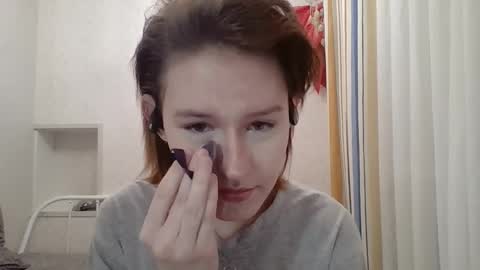 Claire online show from January 17, 5:33 pm