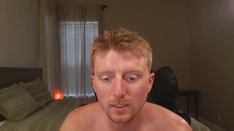 Richie online show from May 12, 1:14 am