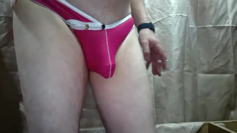 Richard Rick your slave and toy online show from May 5, 10:10 am