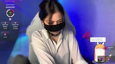 rin_n1ght online show from May 30, 2:59 pm