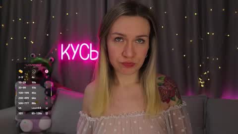 Rita online show from March 21, 1:00 am