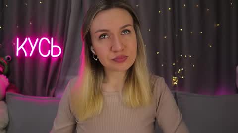 Rita online show from February 17, 12:09 am