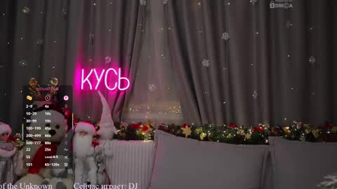 Rita online show from January 13, 11:12 pm