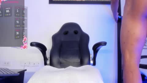 rivaldo online show from November 10, 3:26 pm