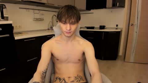 Romeo online show from November 14, 7:49 pm