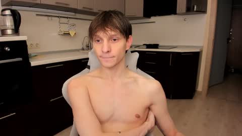 Romeo online show from November 19, 8:40 pm