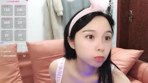 Snapshot of rose6688 chatting on March 2, 1:49 pm rose online show from March 2, 1:49 pm