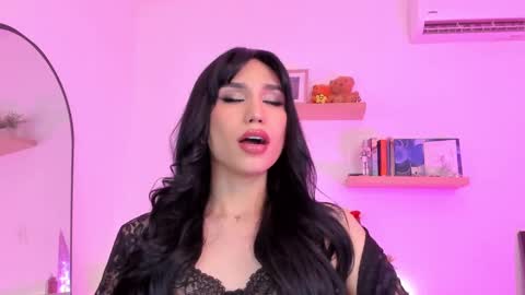 Rose Saenz online show from December 15, 4:15 pm