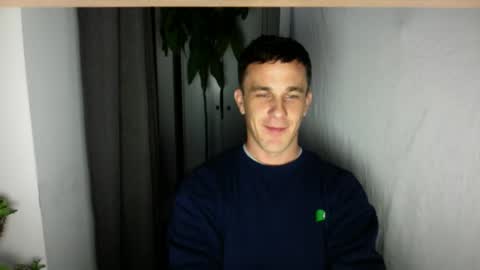 RossCollab online show from December 14, 9:54 pm