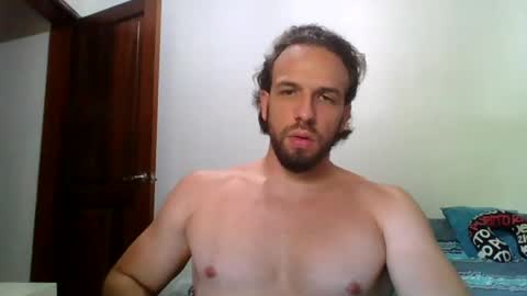 rubio121 online show from June 30, 3:33 pm