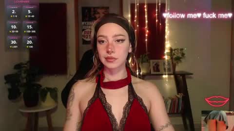 Sakura online show from July 26, 3:26 am