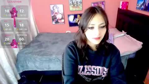 sakuraamimi online show from July 26, 11:30 am