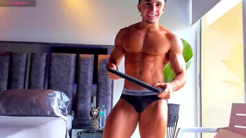 Santiago Seans online show from December 21, 2:34 pm