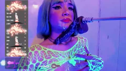    online show from November 21, 8:23 am