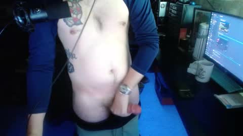 Sup online show from December 11, 11:32 pm