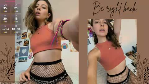 Aria Independent model online show from November 12, 2:25 am