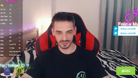 Dean Carter online show from April 21, 11:45 pm