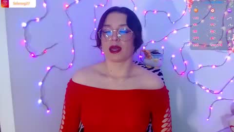 Selene G  online show from June 13, 4:23 am
