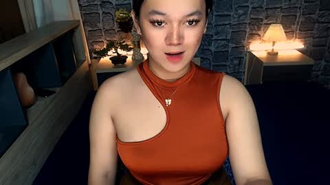 Snapshot of selenesantiago chatting on January 5, 6:02 am joan online show from January 5, 6:02 am