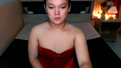 Snapshot of selenesantiago chatting on December 2, 2:46 am joan online show from December 2, 2:46 am