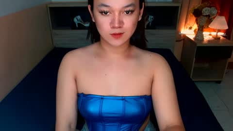 Snapshot of selenesantiago chatting on December 13, 4:27 pm joan online show from December 13, 4:27 pm