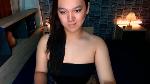 Snapshot of selenesantiago chatting on December 27, 9:32 pm joan online show from December 27, 9:32 pm