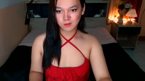 Snapshot of selenesantiago chatting on December 2, 5:32 pm joan online show from December 2, 5:32 pm