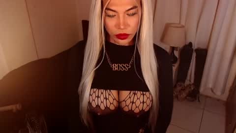 unstappable queen kate online show from May 29, 10:19 pm