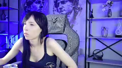 Sera online show from July 28, 3:21 pm