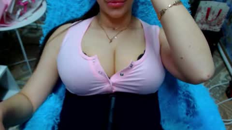 seu_cute online show from January 17, 3:21 pm