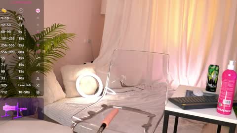 Lina online show from April 19, 1:28 am