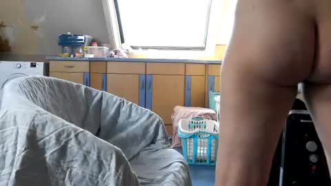 Amanda online show from August 8, 11:31 am